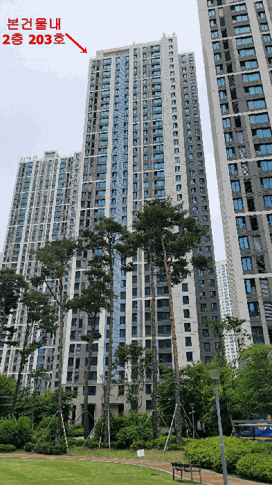 물건 사진 11