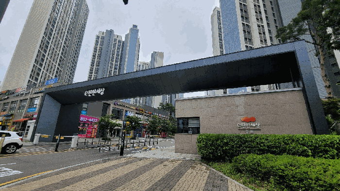 물건 사진 10