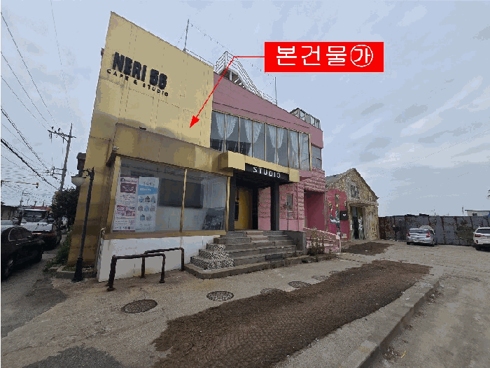 물건 사진 12