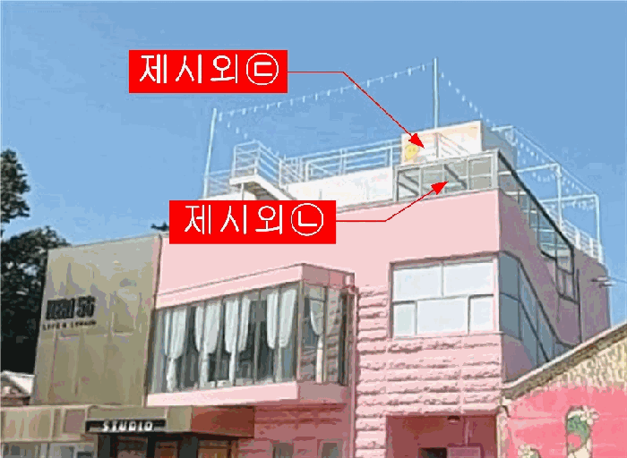 물건 사진 13