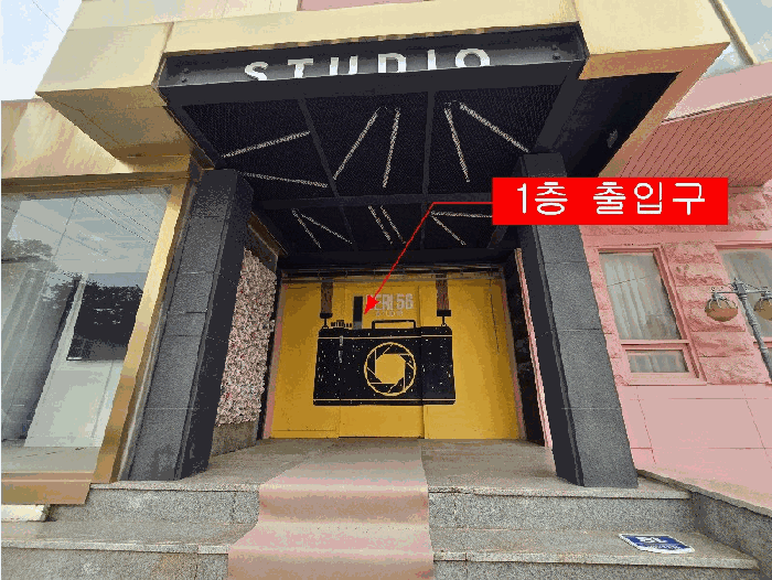 물건 사진 14