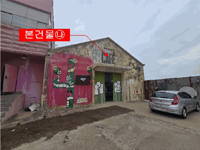물건 사진 15
