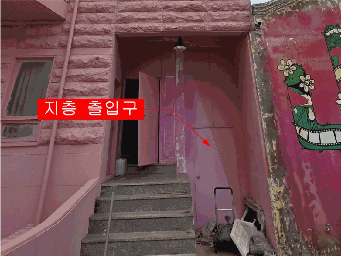 물건 사진 17