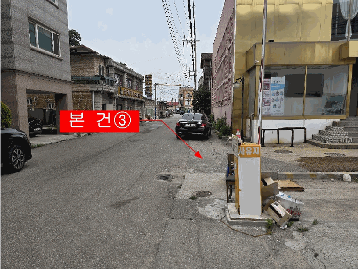 물건 사진 18
