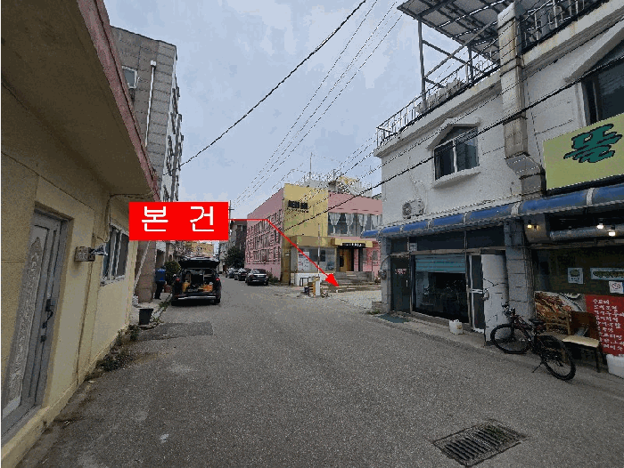 물건 사진 19
