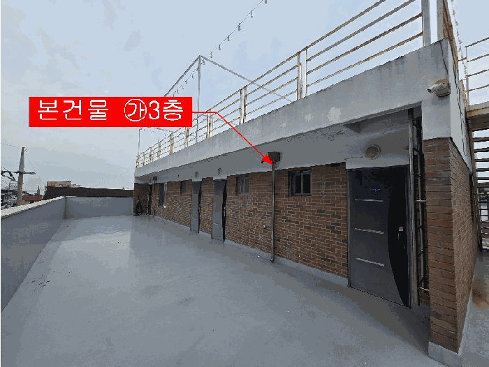 물건 사진 21