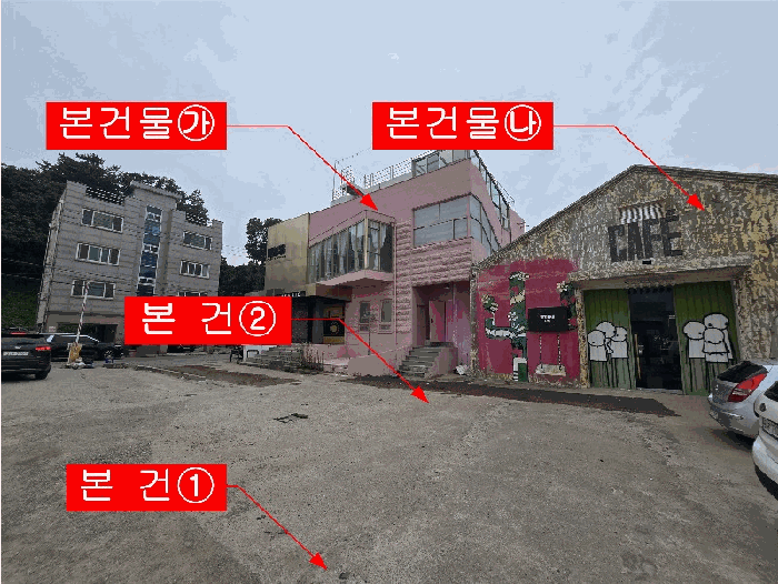 물건 사진 10