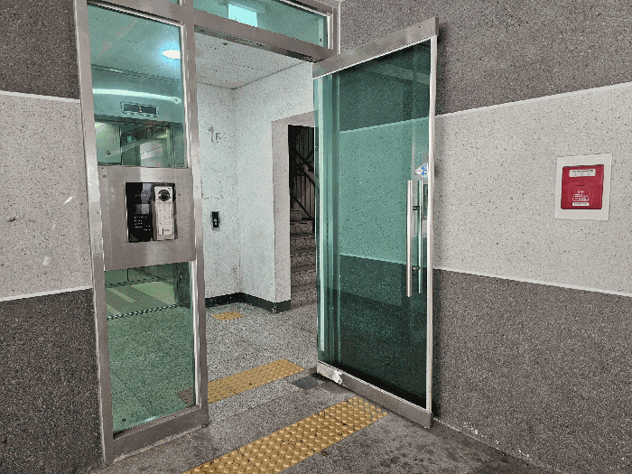 물건 사진 12