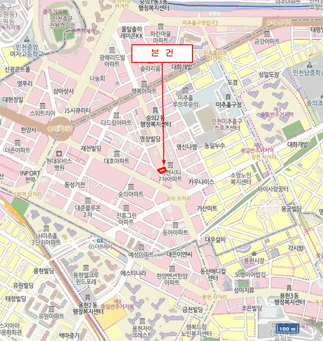 물건 사진 5