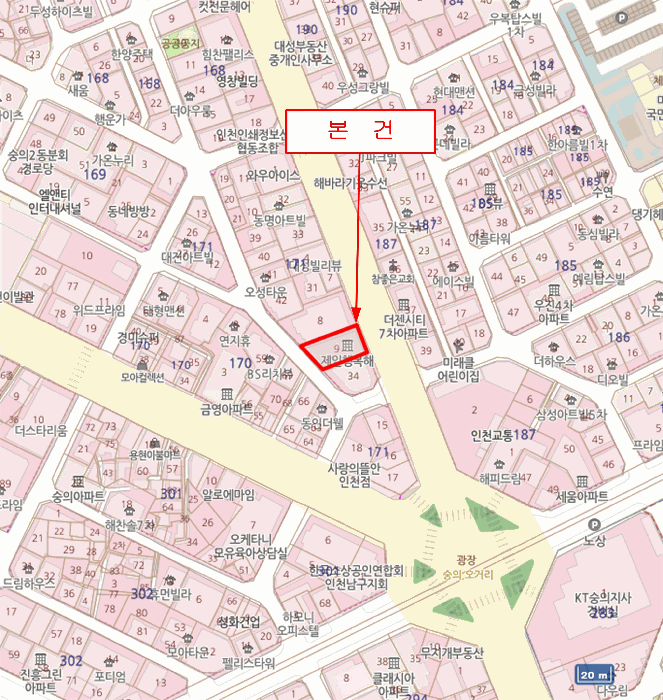 물건 사진 6