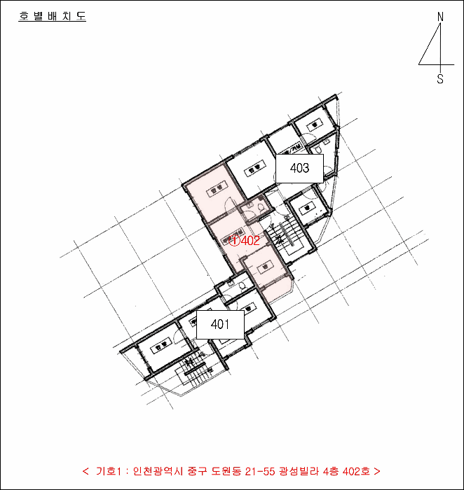 물건 사진 5
