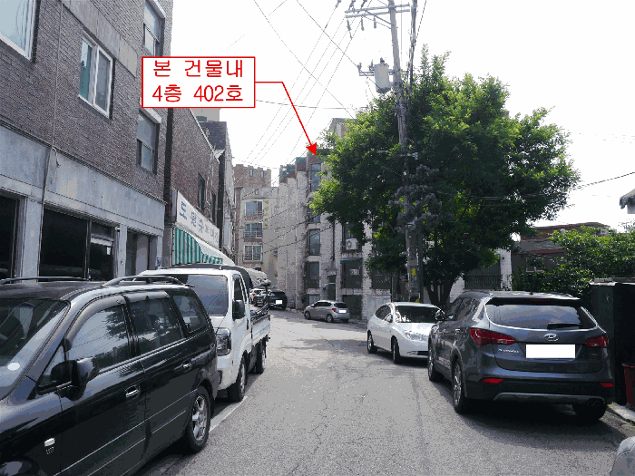 물건 사진 10