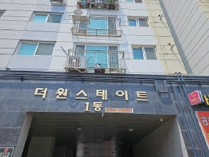 물건 사진 2