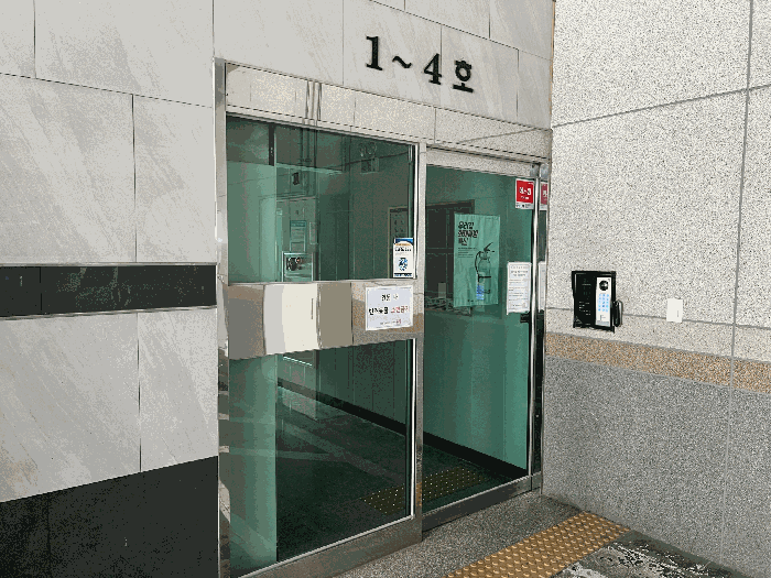 물건 사진 12