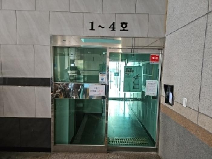 물건 사진 3