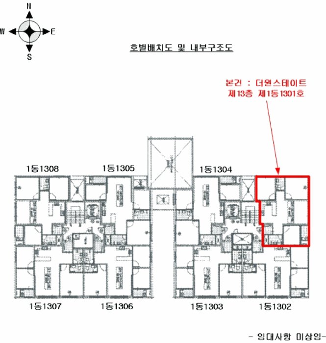 물건 사진 5