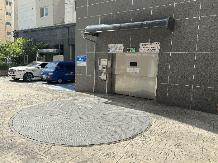 물건 사진 8