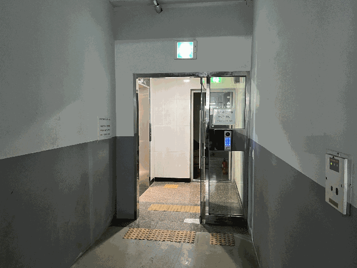 물건 사진 10