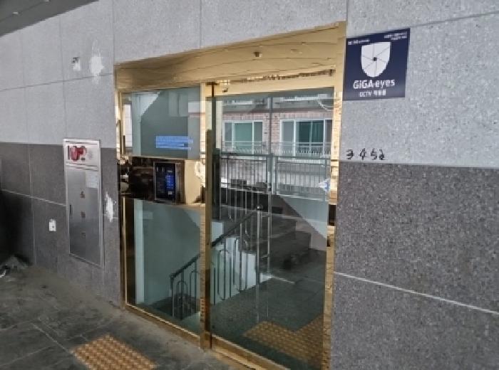 물건 사진 2