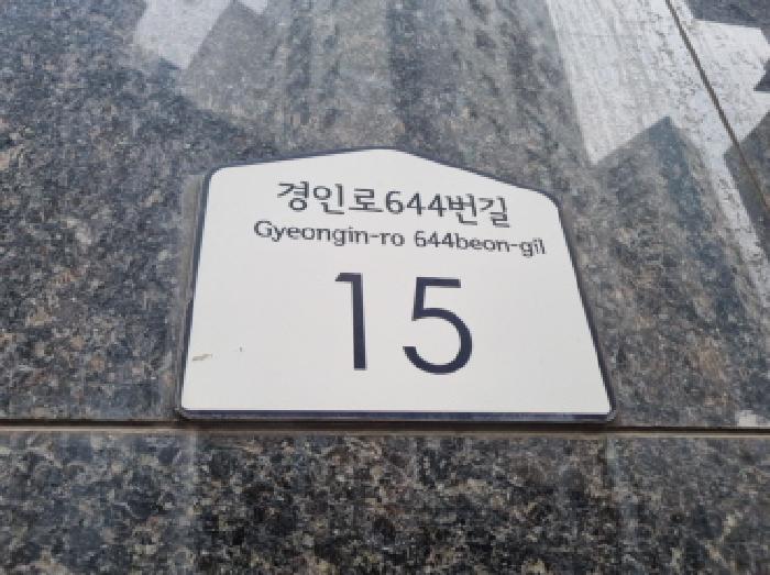 물건 사진 4