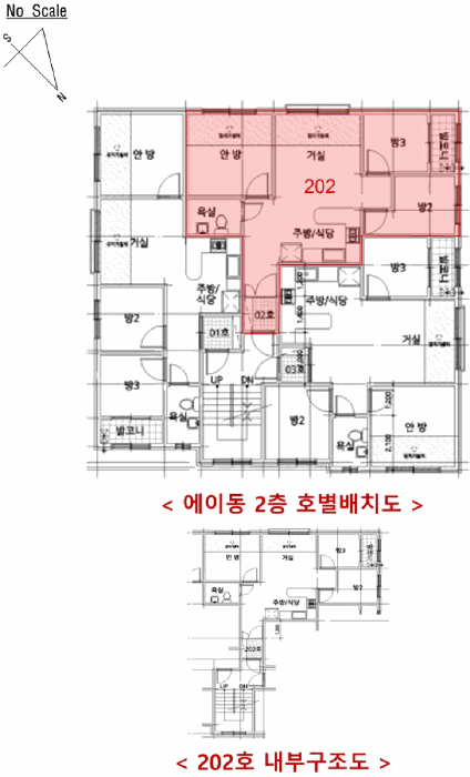 물건 사진 12