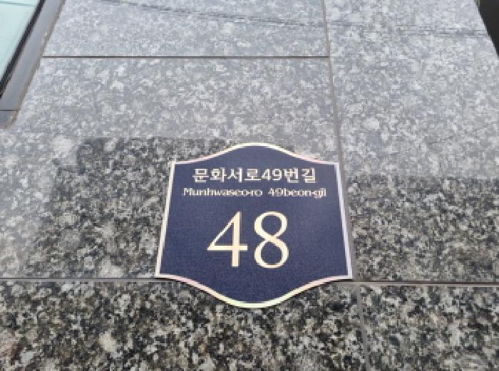 물건 사진 4
