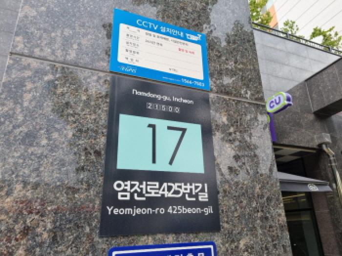 물건 사진 13