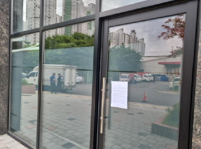 물건 사진 12