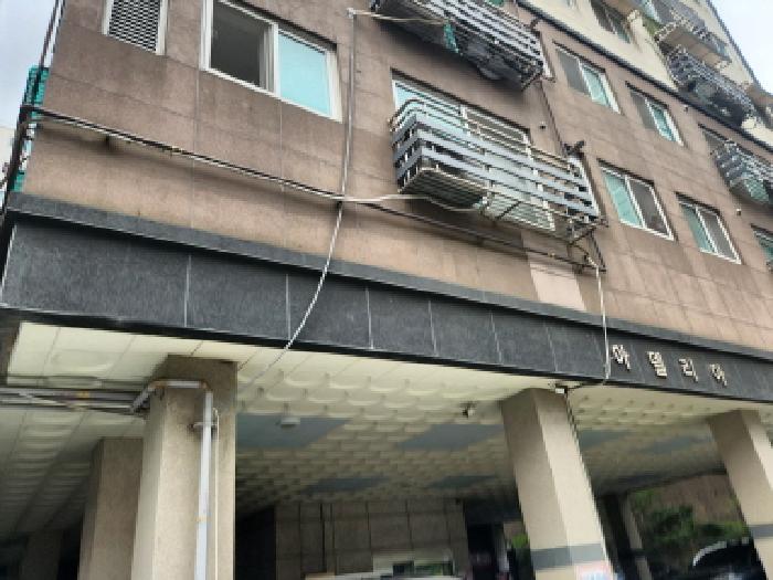 물건 사진 2