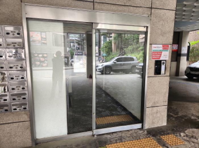 물건 사진 3