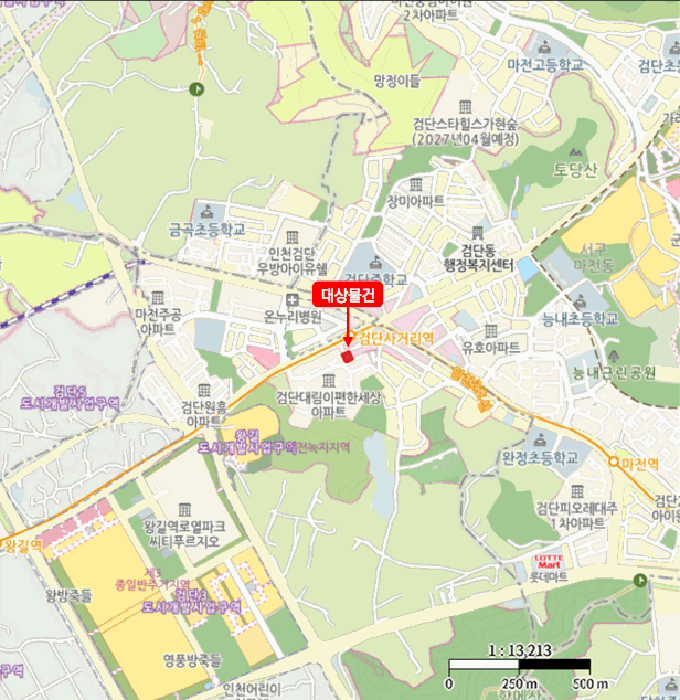 물건 사진 6