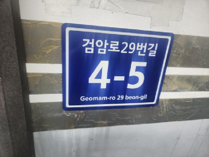 물건 사진 1