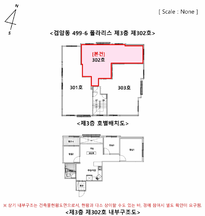 물건 사진 12