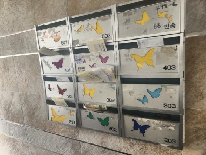 물건 사진 4