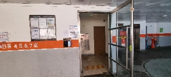 물건 사진 3