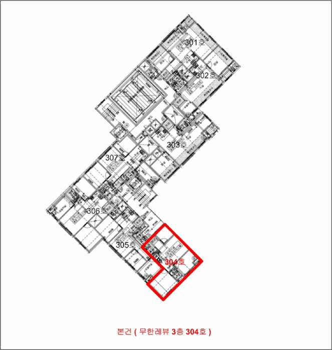 물건 사진 10