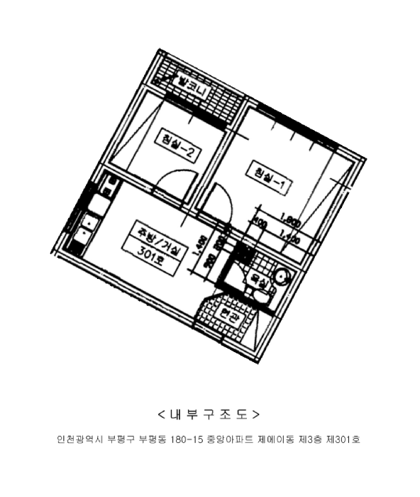 물건 사진 12