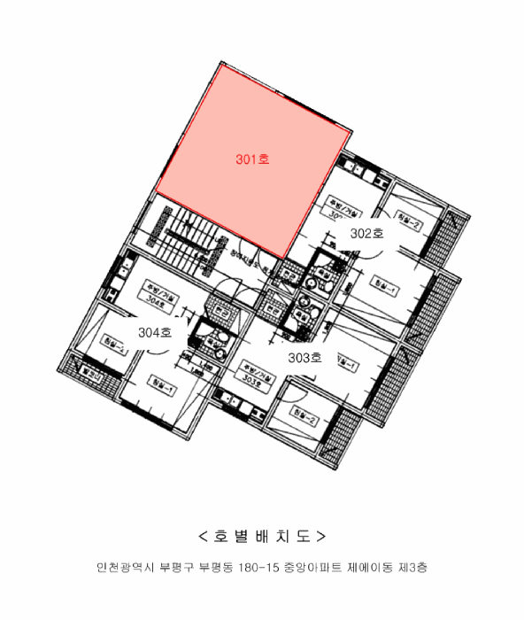 물건 사진 5