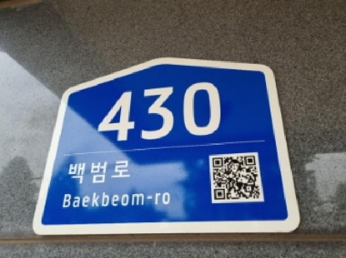 물건 사진 4