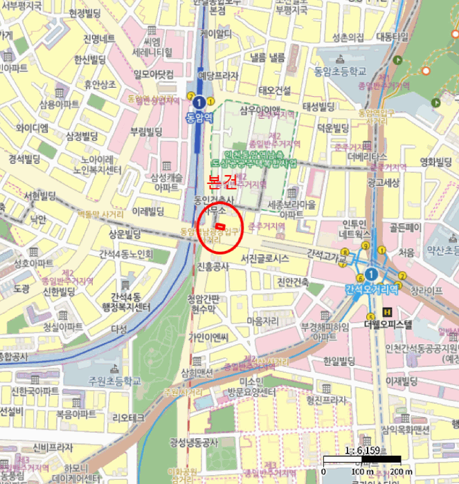 물건 사진 5