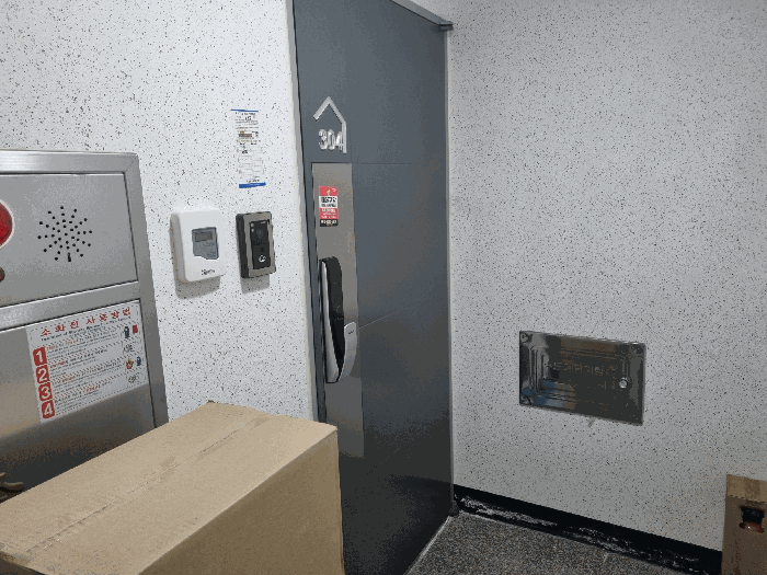 물건 사진 12