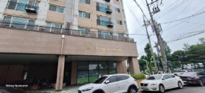 물건 사진 3