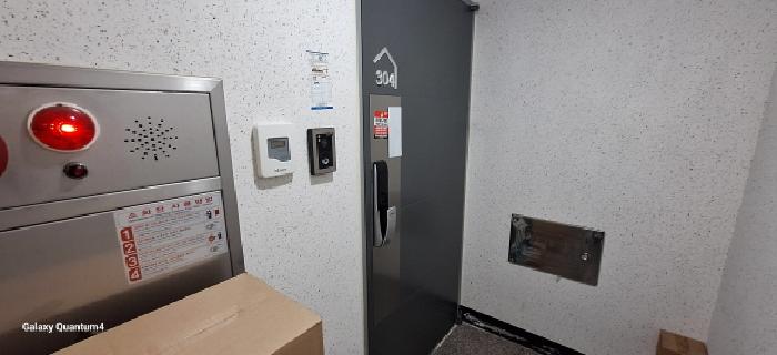물건 사진 6