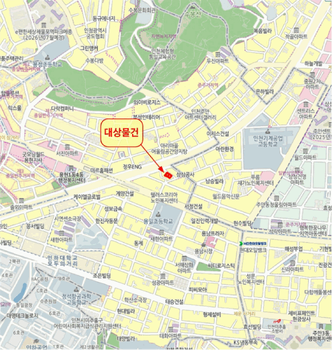 물건 사진 6
