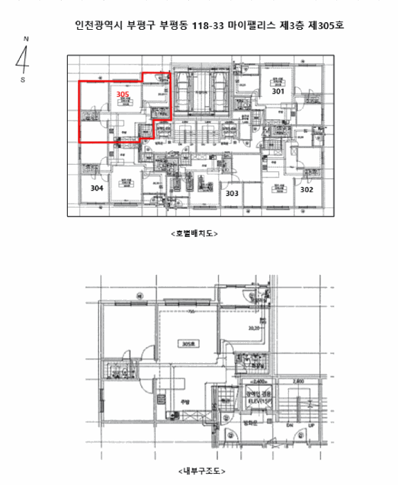 물건 사진 11