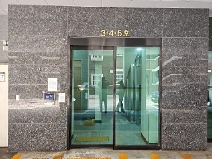물건 사진 3