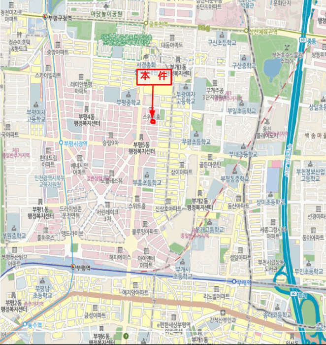 물건 사진 5