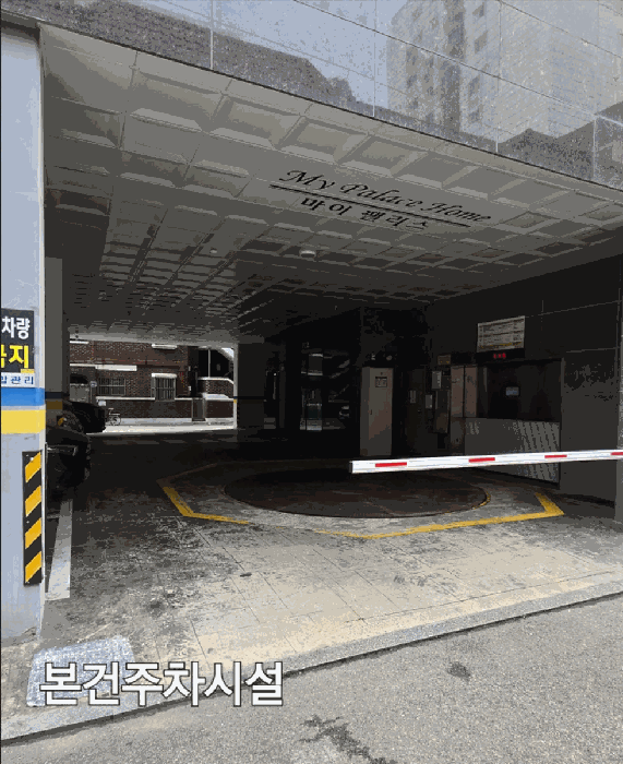 물건 사진 10