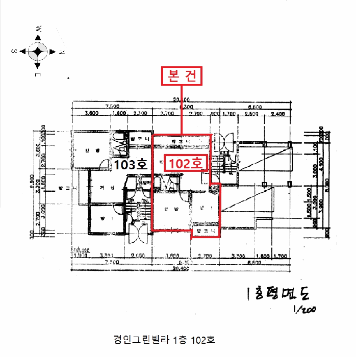 물건 사진 11