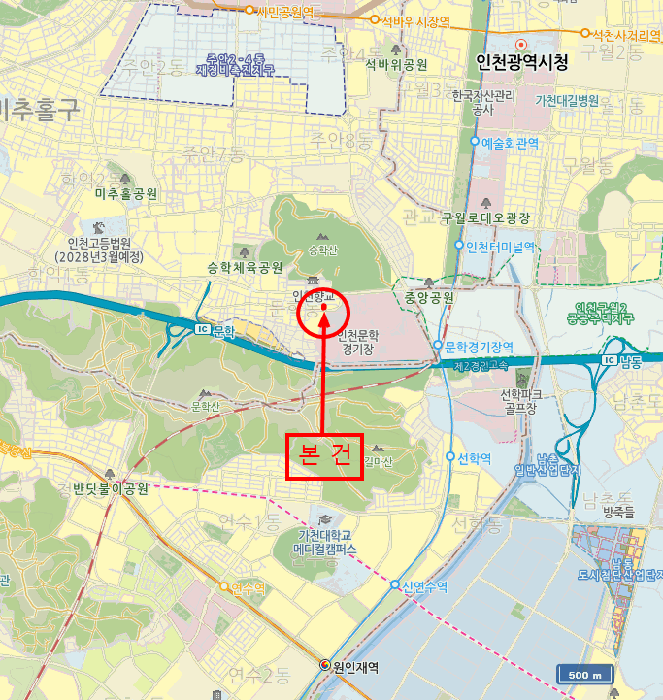 물건 사진 7